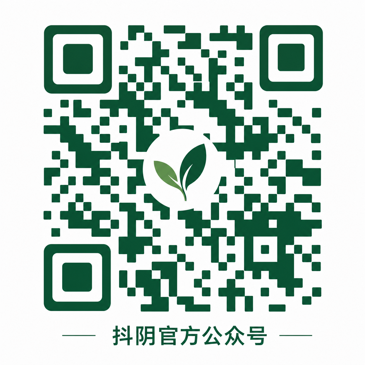 少妇官方公众号